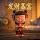 美元兑加拿大元走势图